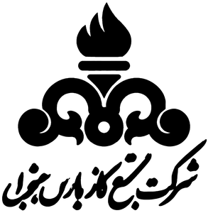 Logo-Gaz-Suzan-Black-300-transparent
