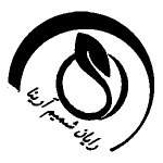 رایان شمیم