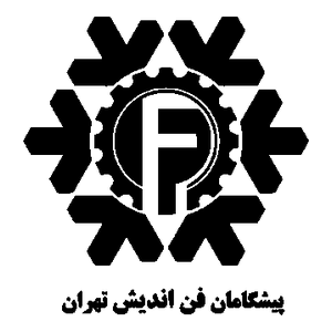 فن اندیش